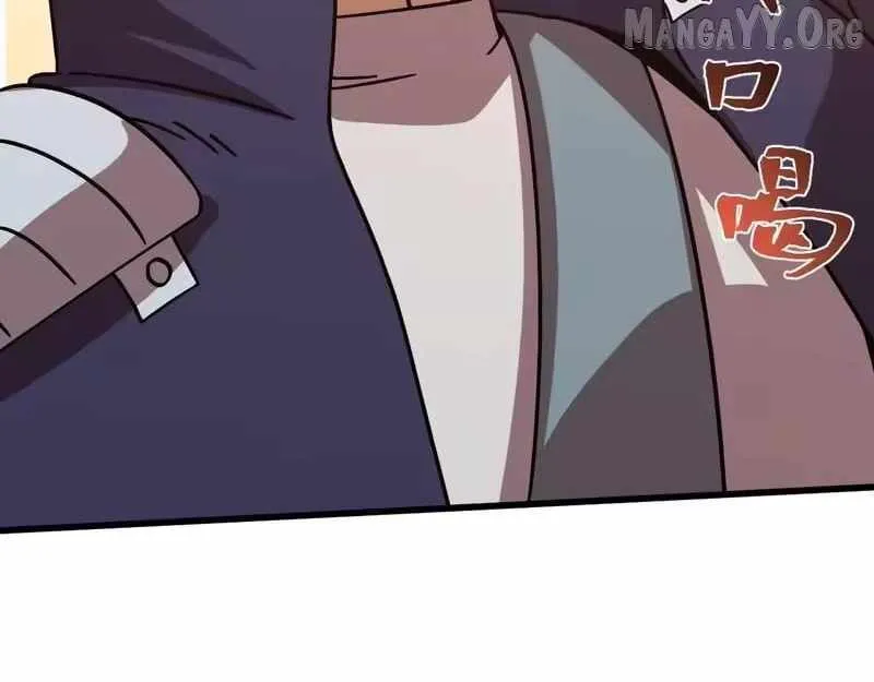 Logging into the Future Chapter 308 - 7