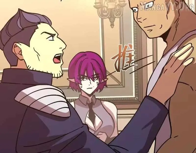 Logging into the Future Chapter 308 - 74