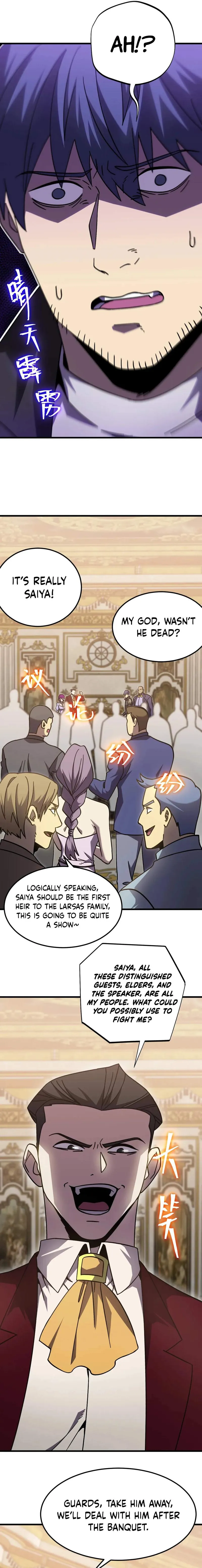 Logging into the Future Chapter 313 - 13