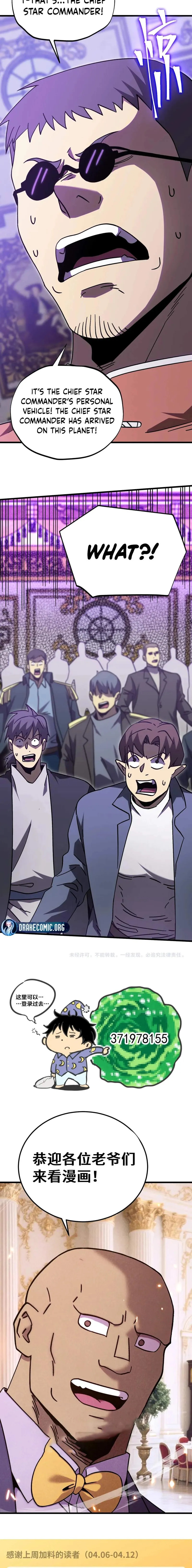 Logging into the Future Chapter 313 - 18