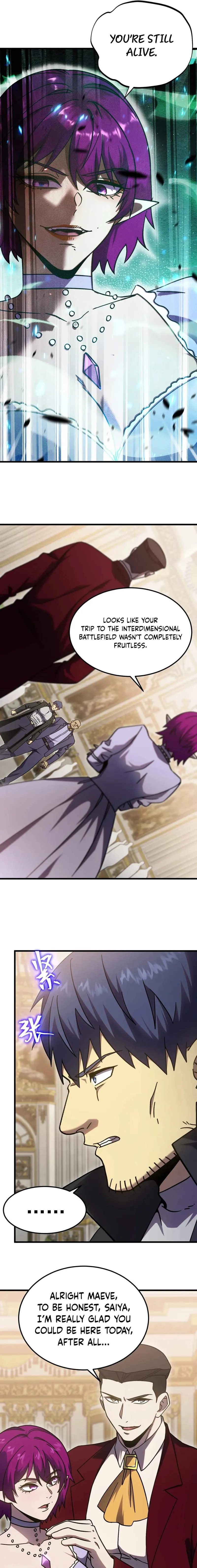 Logging into the Future Chapter 313 - 9
