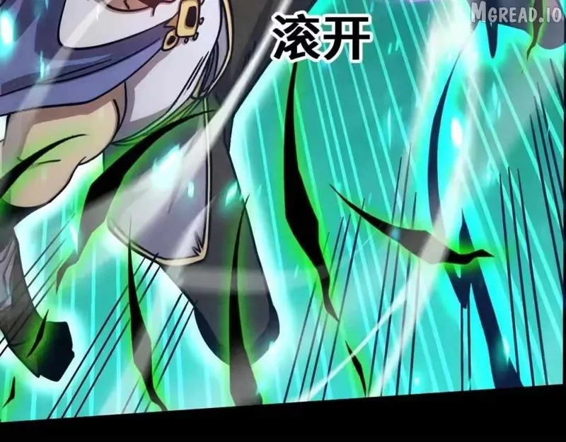 Logging into the Future Chapter 321 - 111
