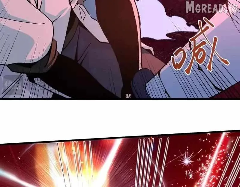 Logging into the Future Chapter 322 - 17