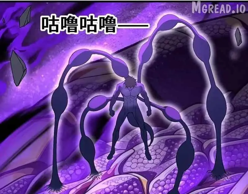 Logging into the Future Chapter 322 - 58