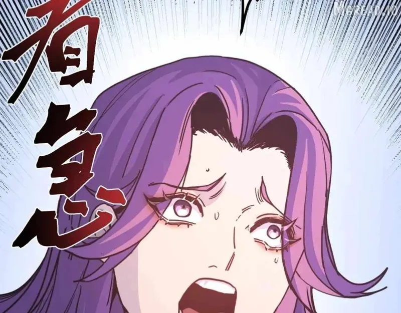 Logging into the Future Chapter 323 - 13