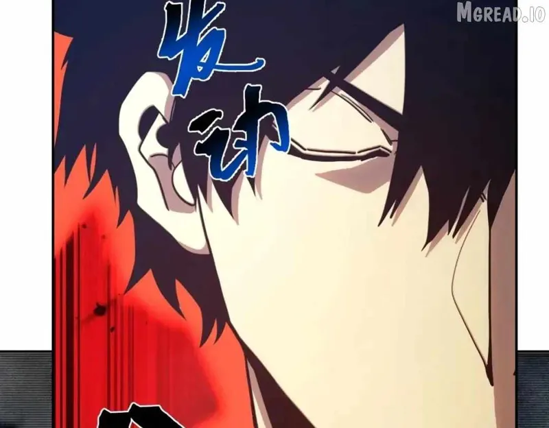 Logging into the Future Chapter 324 - 24
