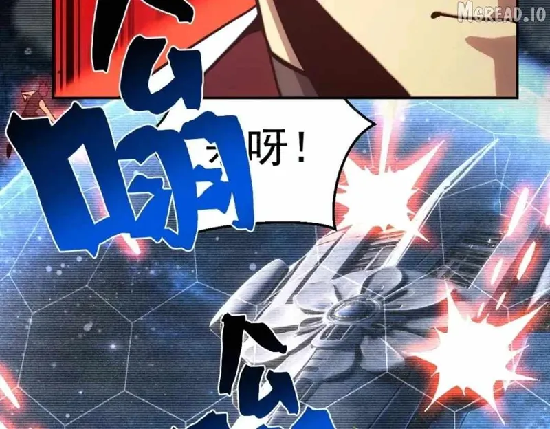Logging into the Future Chapter 324 - 25