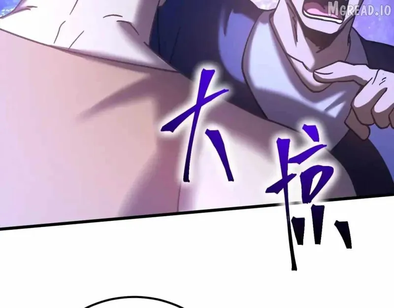 Logging into the Future Chapter 325 - 116