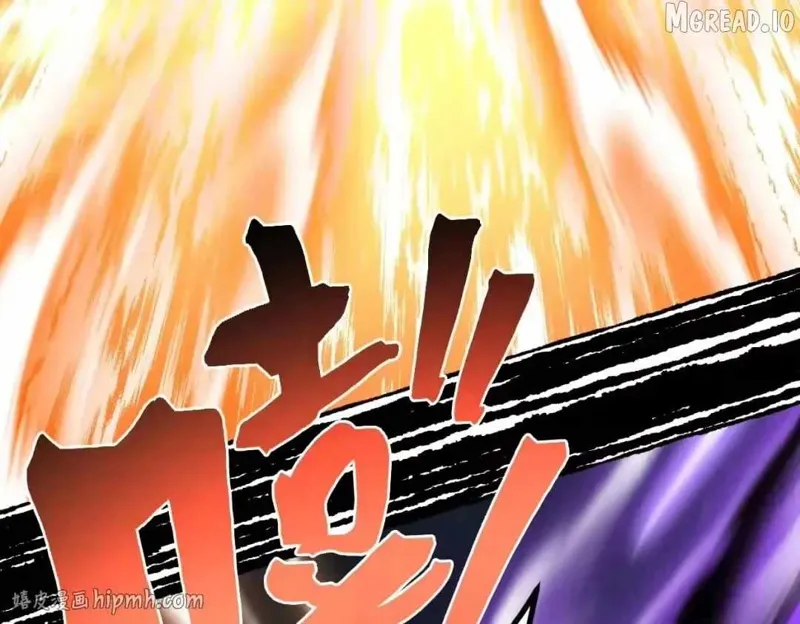 Logging into the Future Chapter 326 - 36