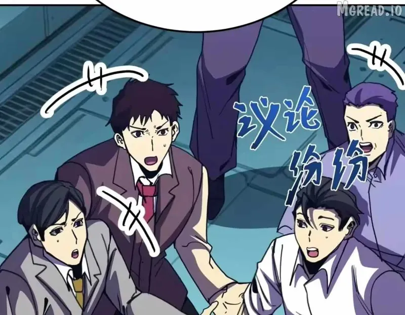 Logging into the Future Chapter 326 - 5