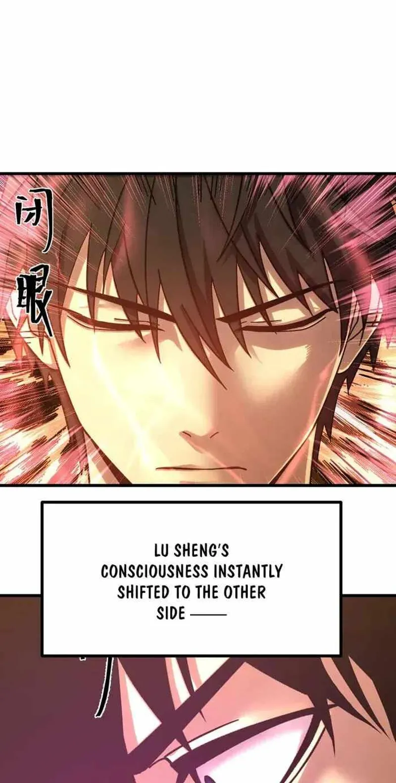 Logging into the Future Chapter 327 - 60