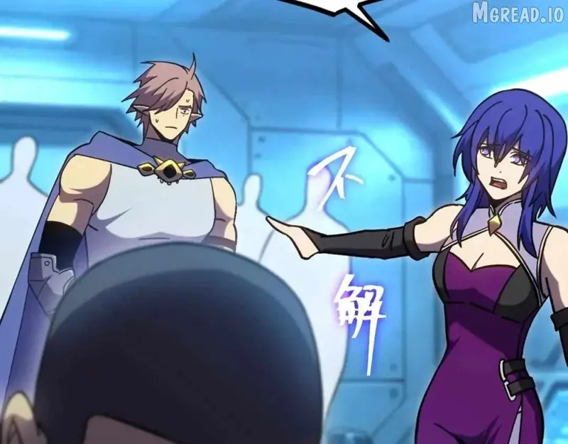 Logging into the Future Chapter 328 - 130