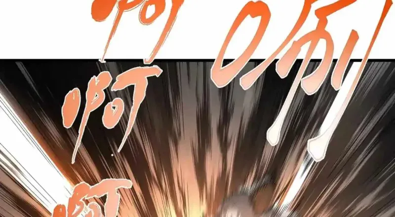 Logging into the Future Chapter 329 - 38