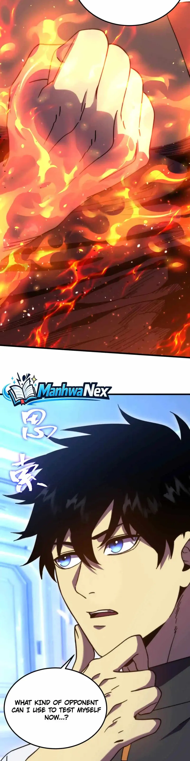 Logging into the Future Chapter 331 - 22