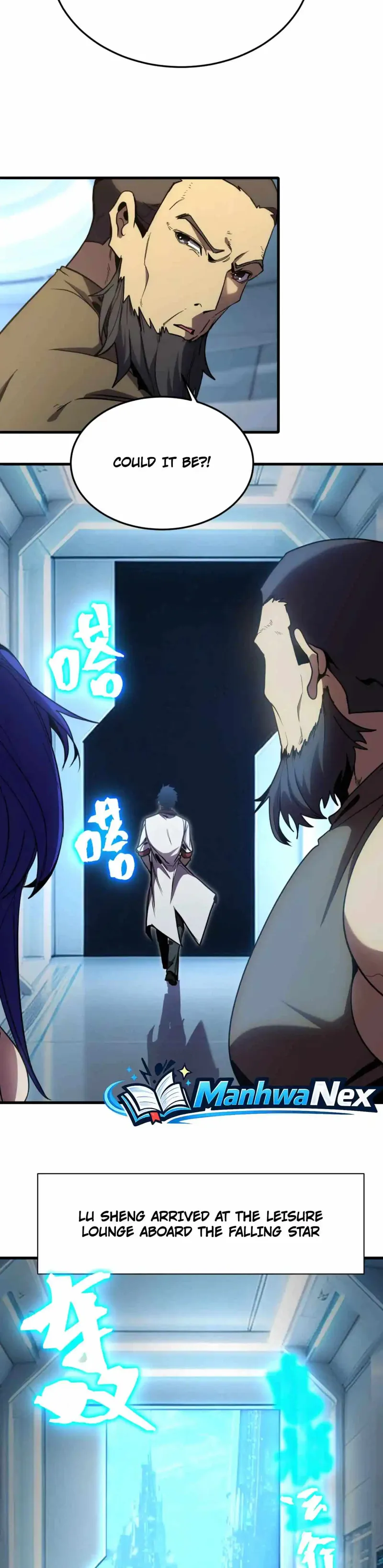 Logging into the Future Chapter 334 - 5