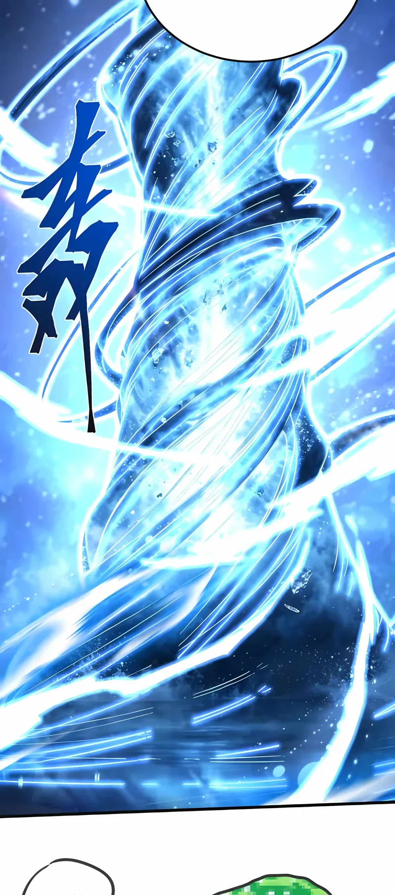 Logging into the Future Chapter 335 - 42