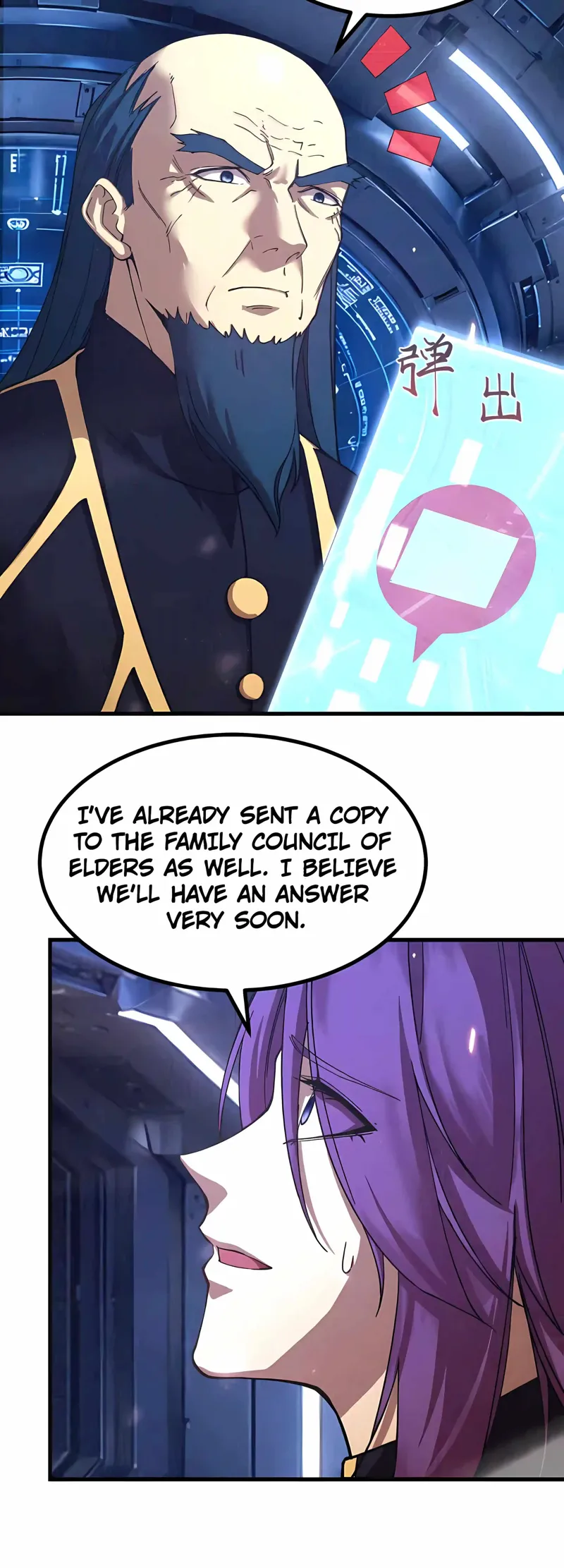 Logging into the Future Chapter 335 - 7