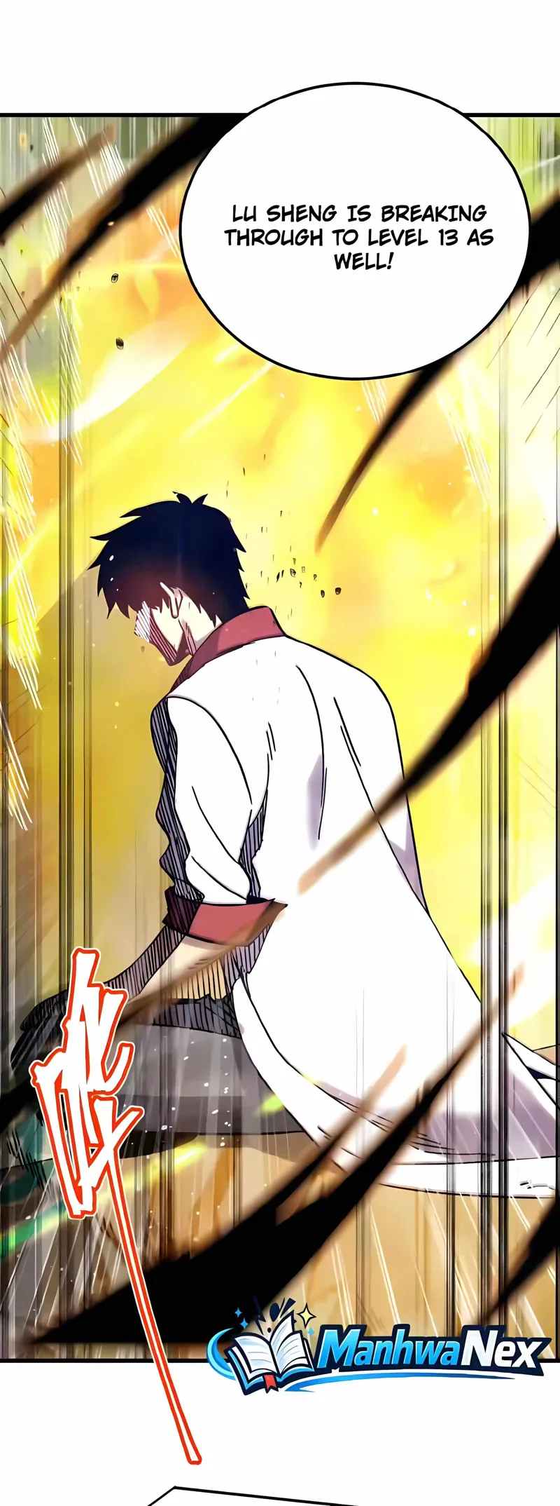 Logging into the Future Chapter 336 - 20