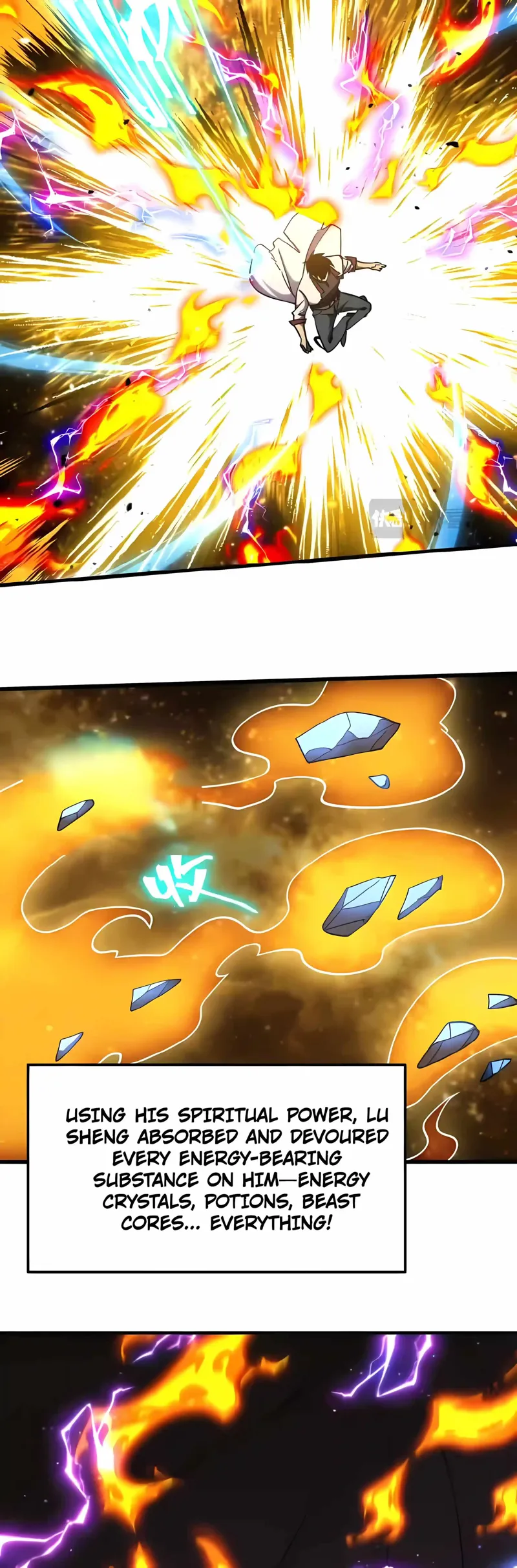 Logging into the Future Chapter 336 - 30