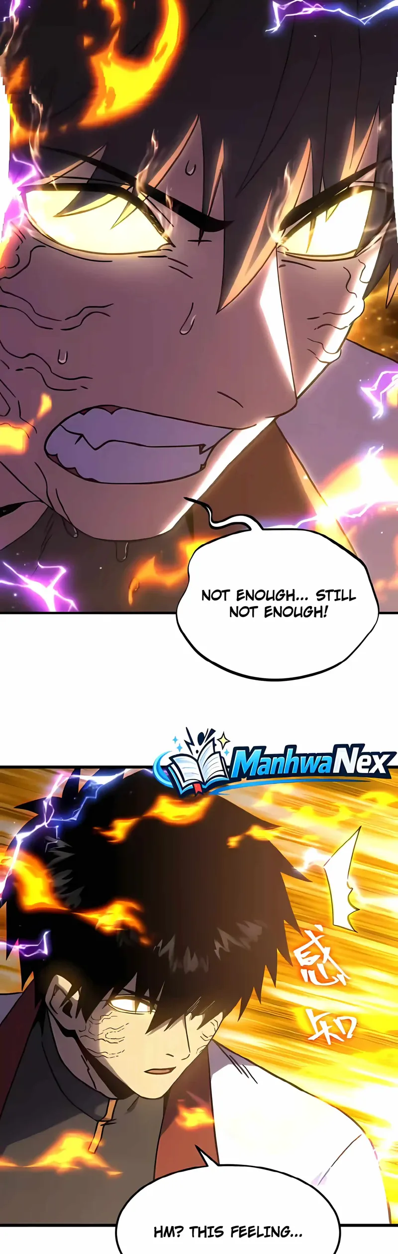 Logging into the Future Chapter 336 - 31