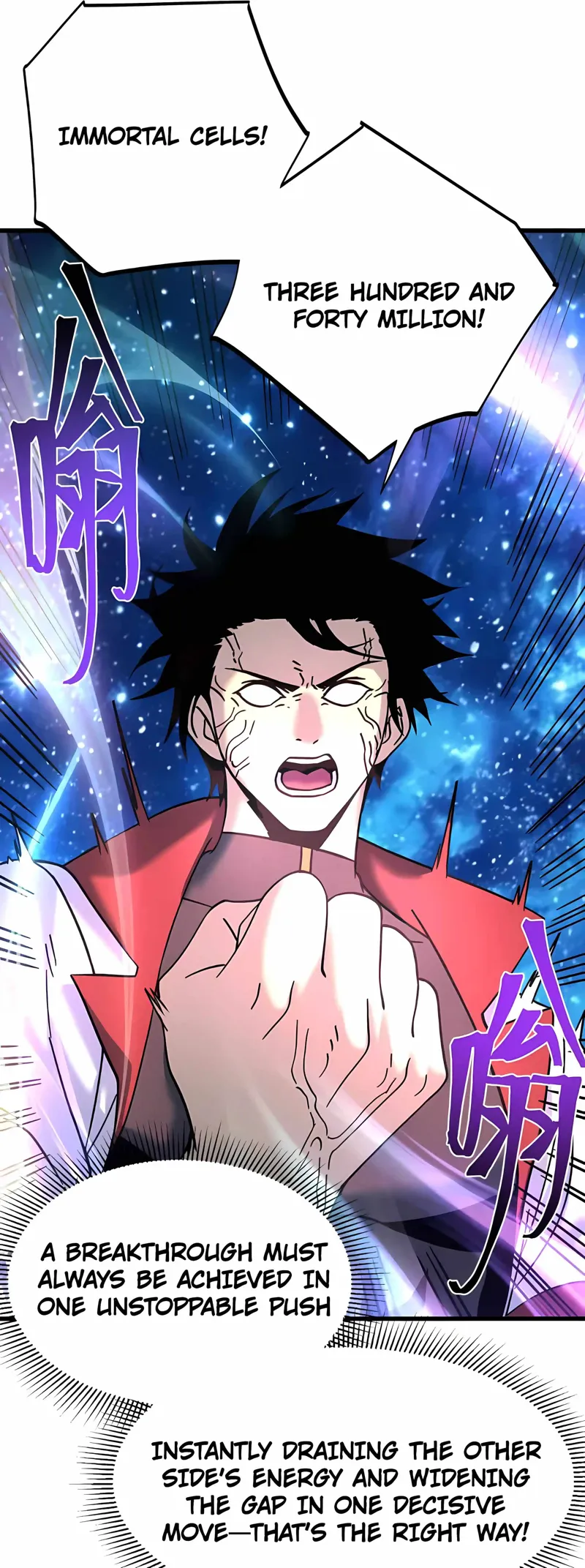Logging into the Future Chapter 337 - 38