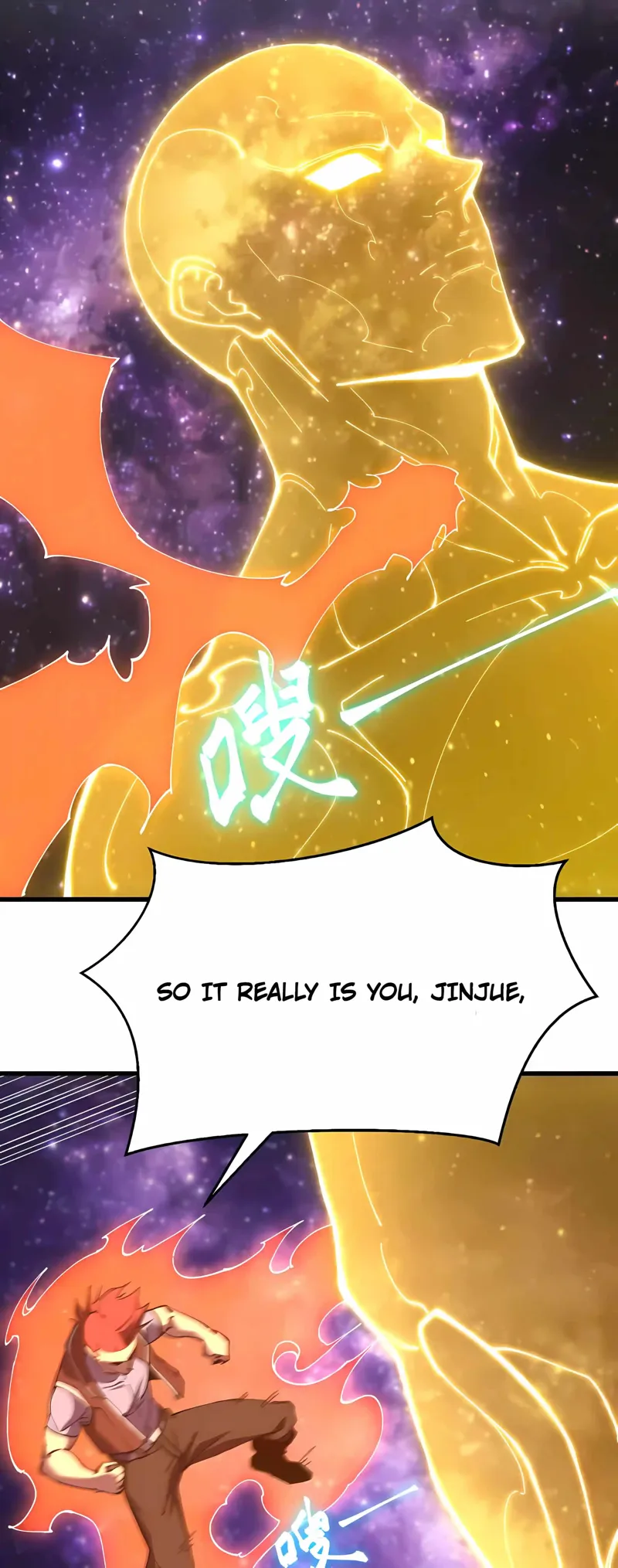 Logging into the Future Chapter 337 - 4