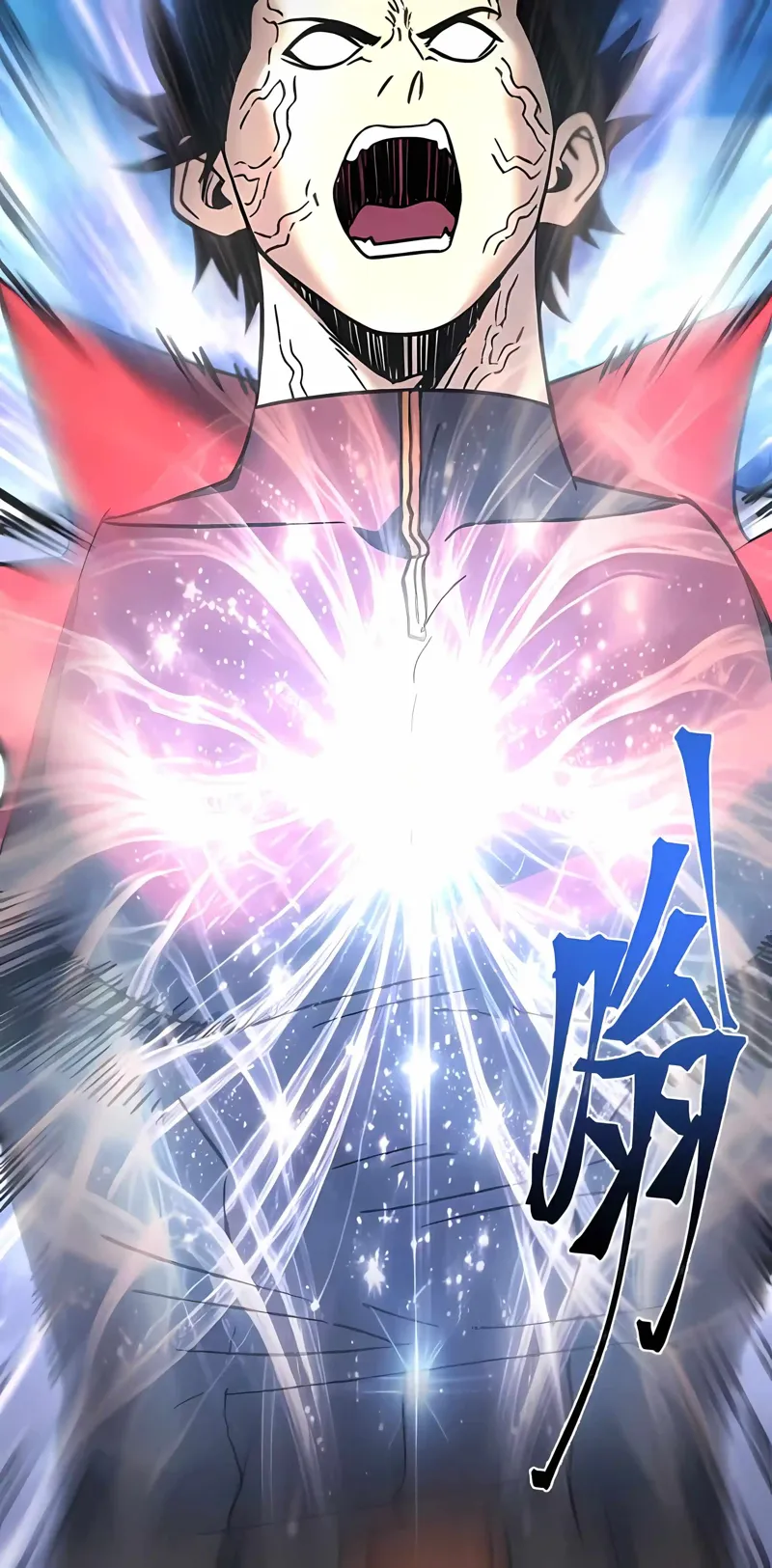 Logging into the Future Chapter 337 - 42