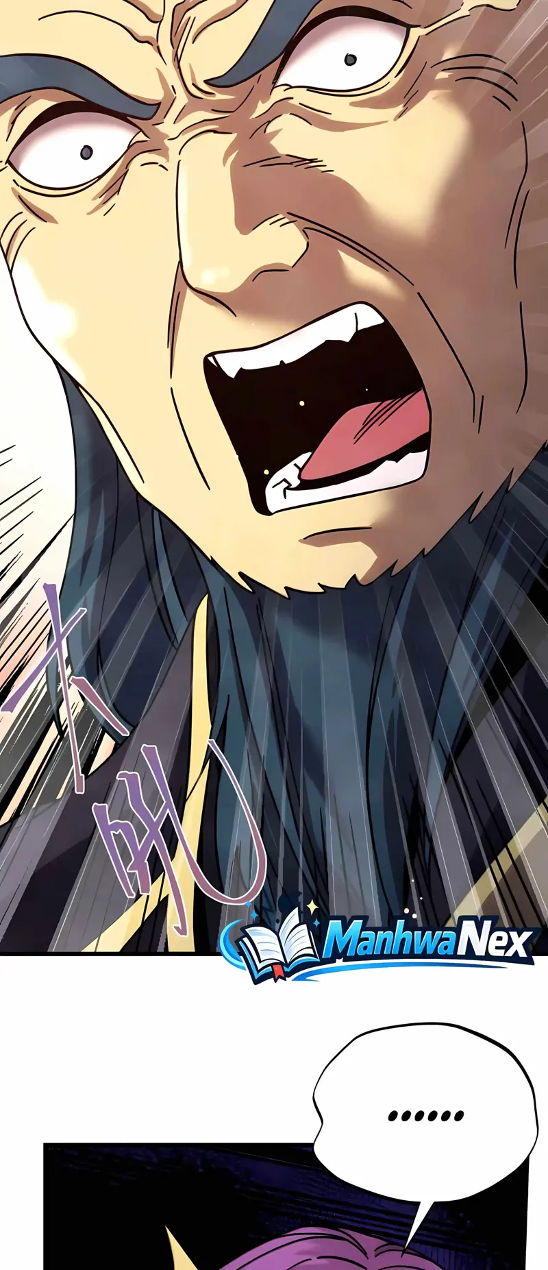Logging into the Future Chapter 338 - 27