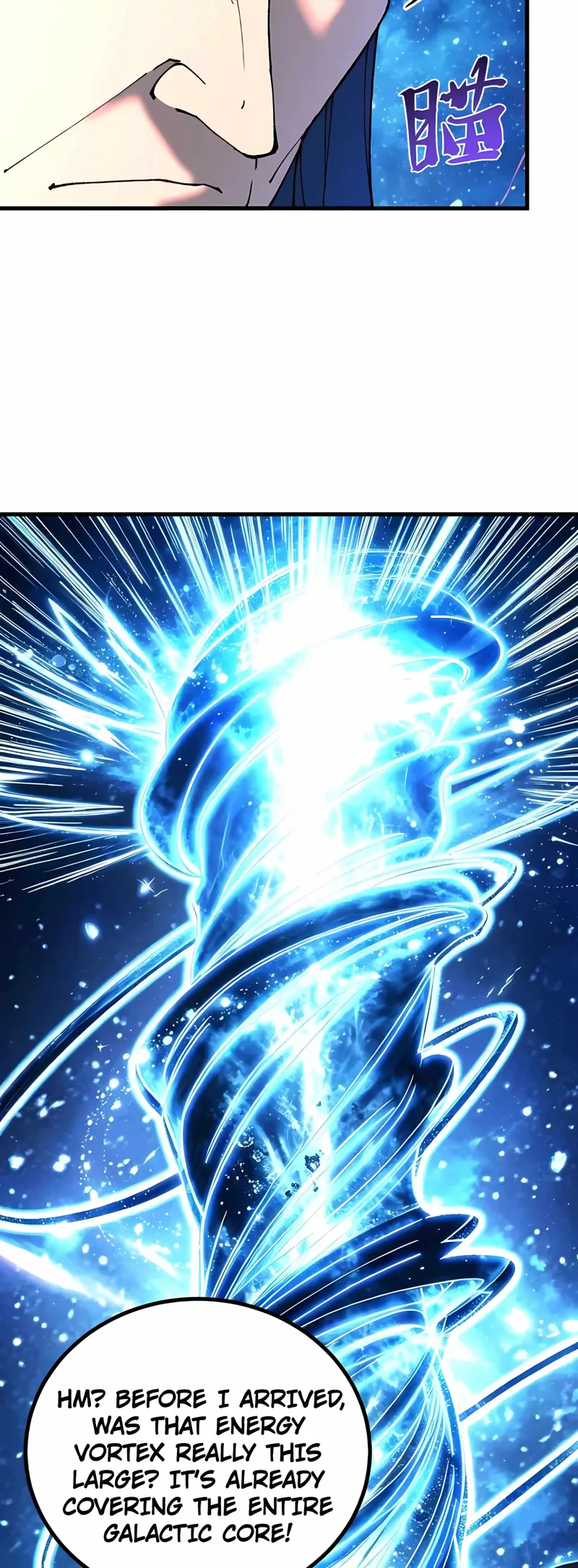 Logging into the Future Chapter 338 - 6