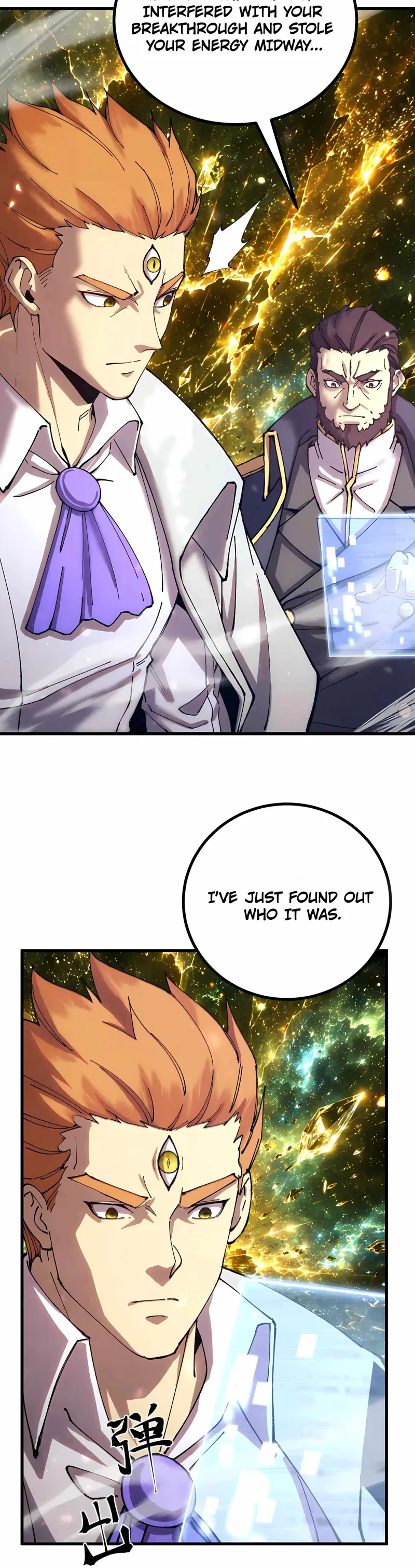 Logging into the Future Chapter 339 - 12