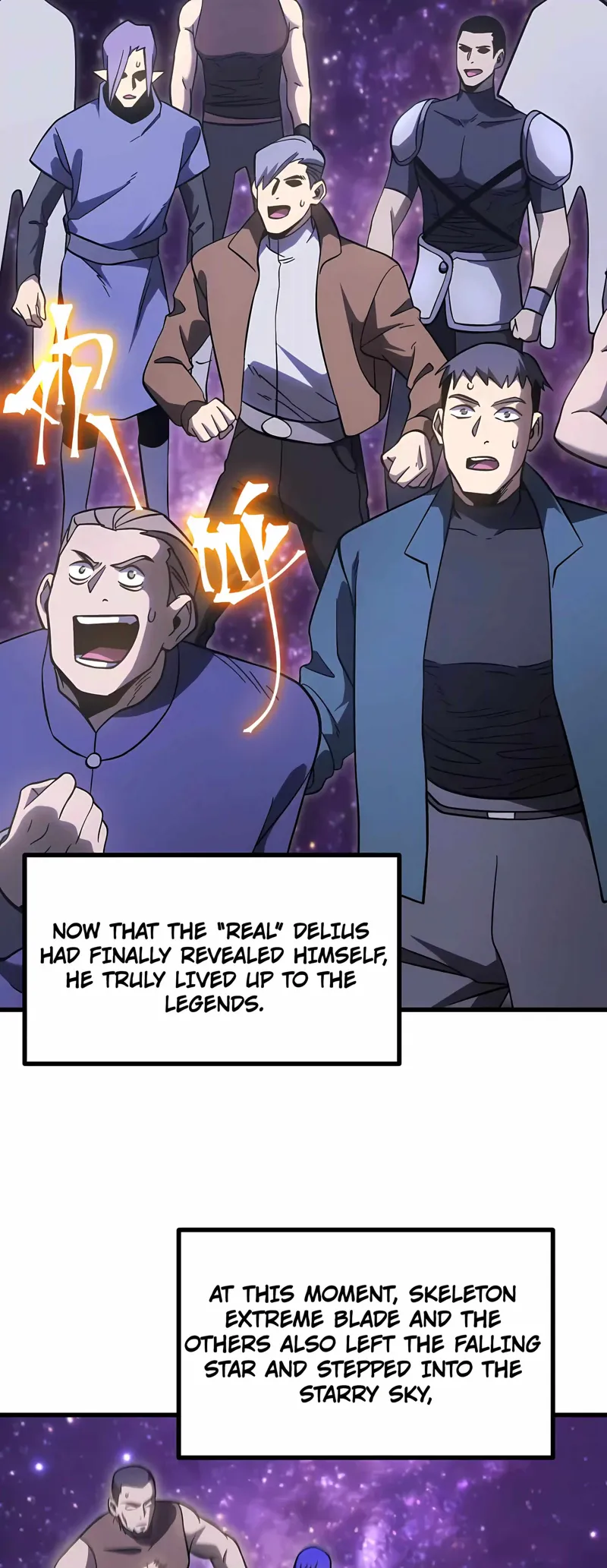Logging into the Future Chapter 339 - 29