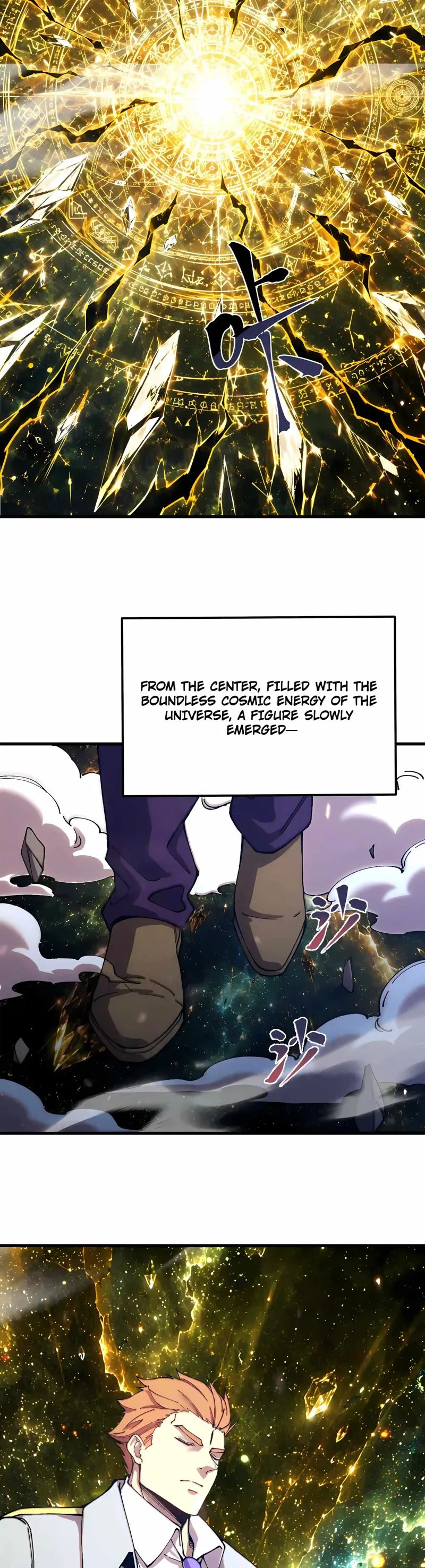 Logging into the Future Chapter 339 - 3