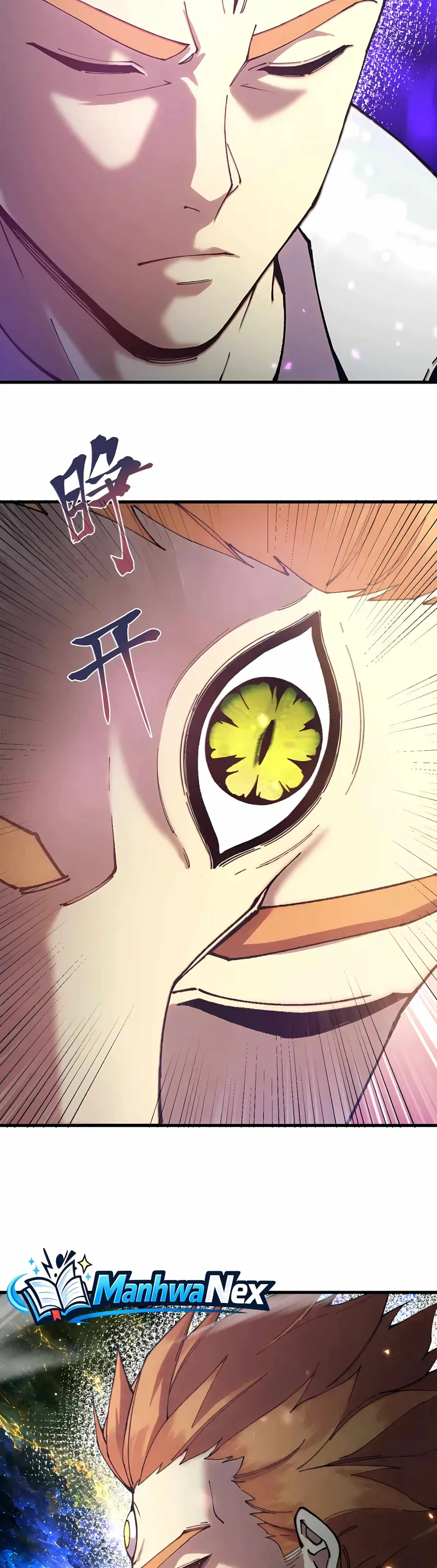 Logging into the Future Chapter 339 - 5