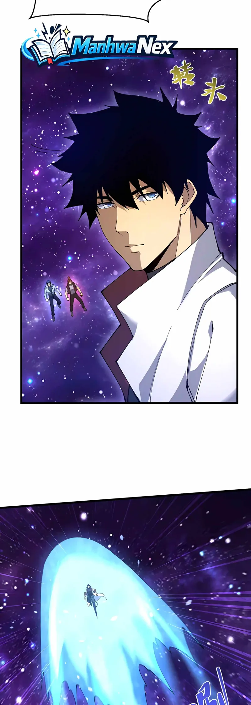Logging into the Future Chapter 340 - 16