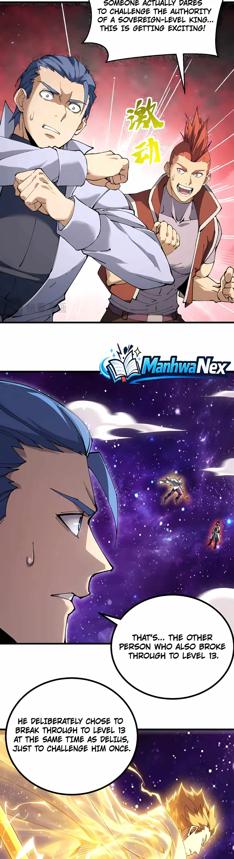 Logging into the Future Chapter 340 - 9