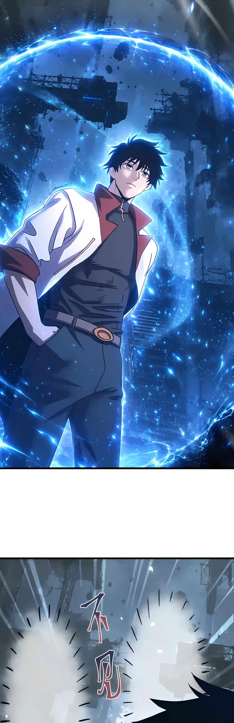 Logging into the Future Chapter 343 - 40