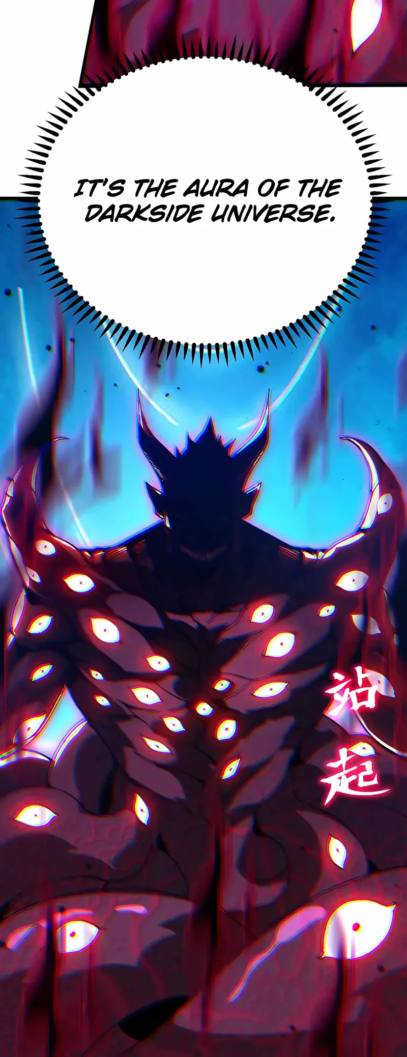 Logging into the Future Chapter 344 - 24