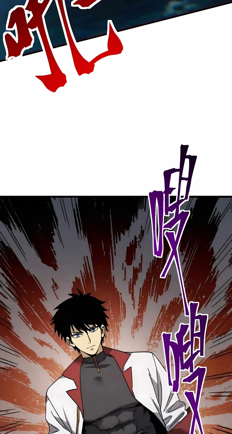 Logging into the Future Chapter 344 - 27