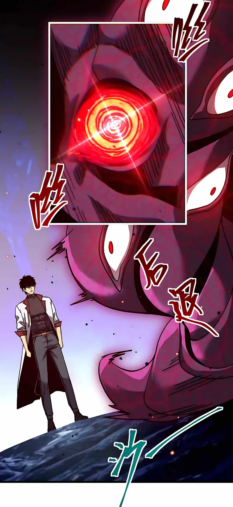 Logging into the Future Chapter 344 - 30