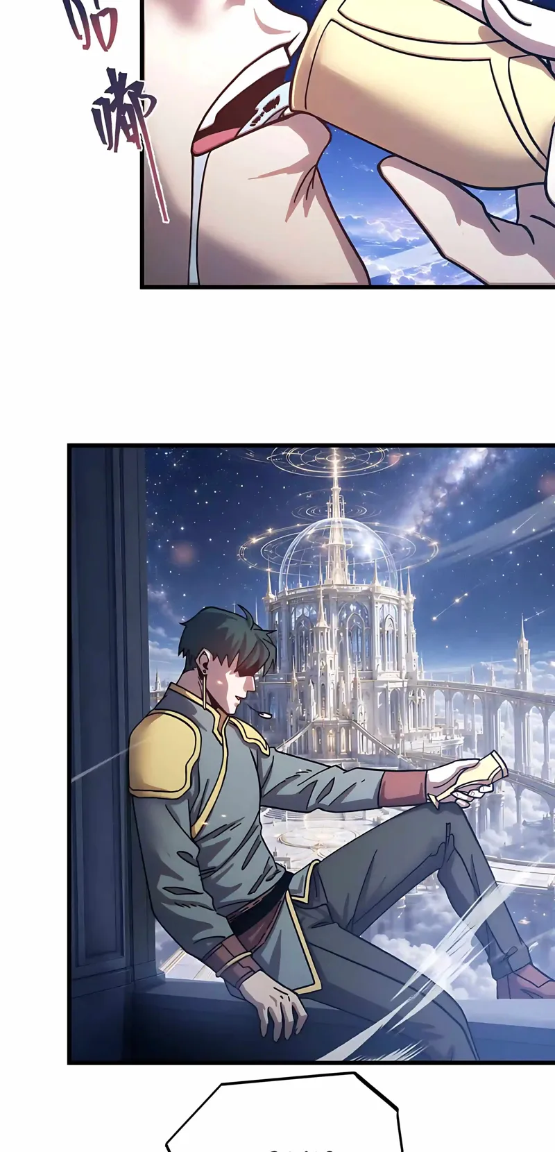 Logging into the Future Chapter 344 - 45