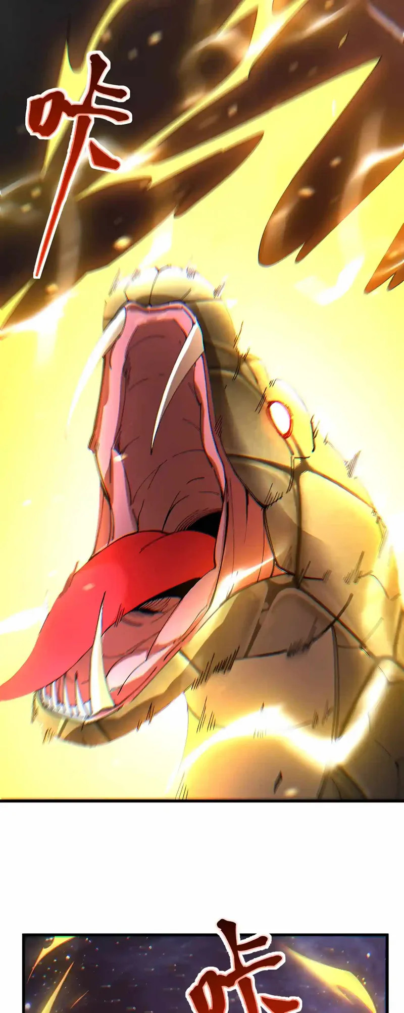Logging into the Future Chapter 345 - 11