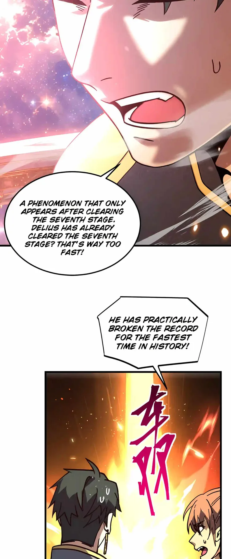 Logging into the Future Chapter 345 - 27