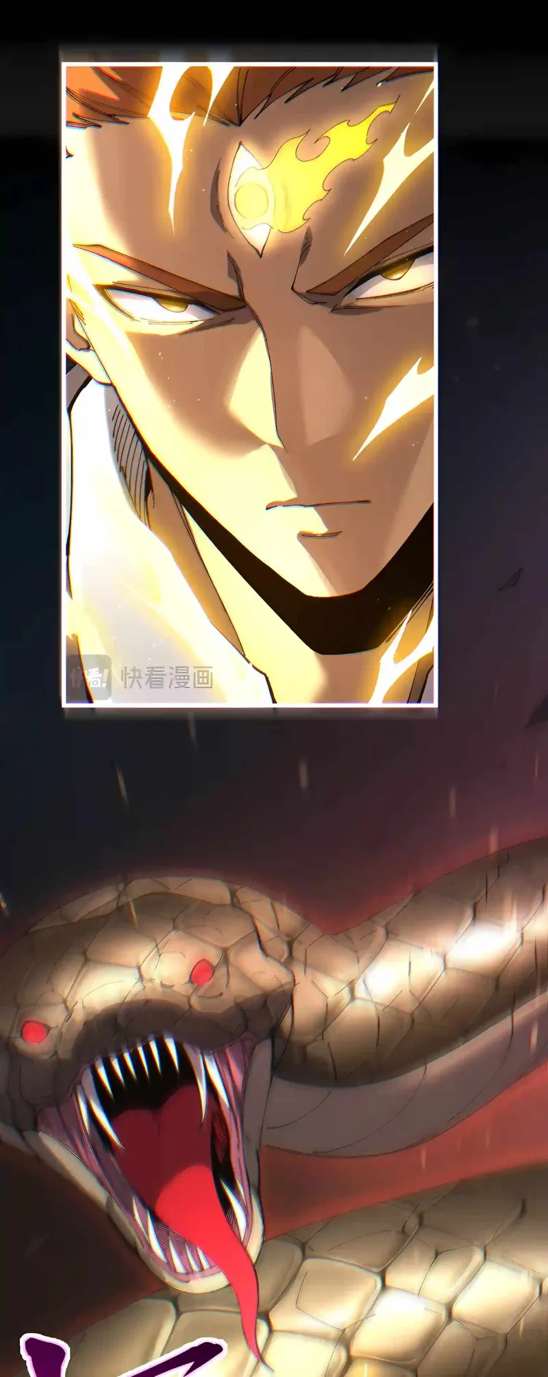 Logging into the Future Chapter 345 - 9