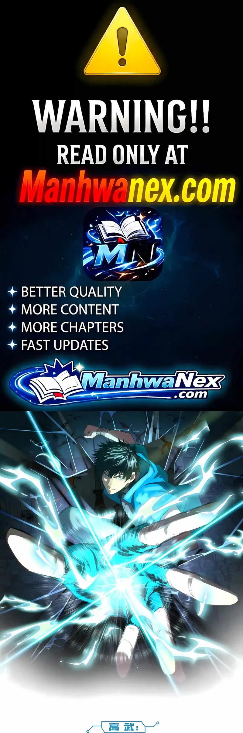 Logging into the Future Chapter 346 - 1