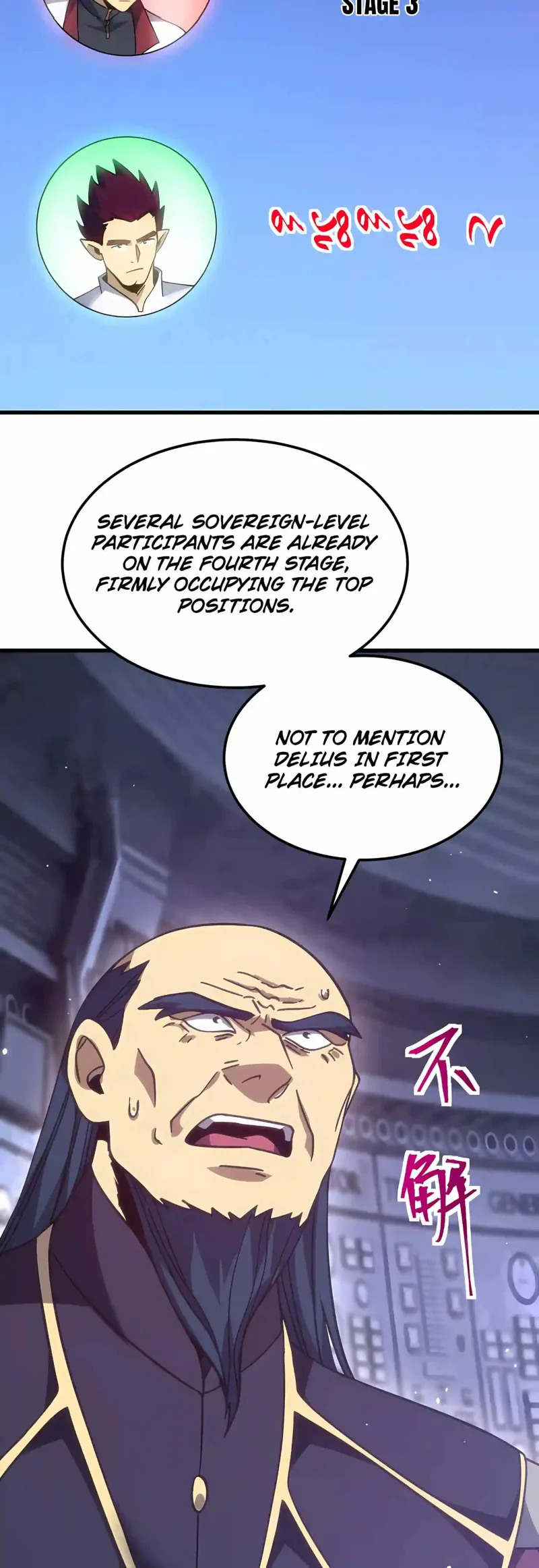 Logging into the Future Chapter 346 - 29