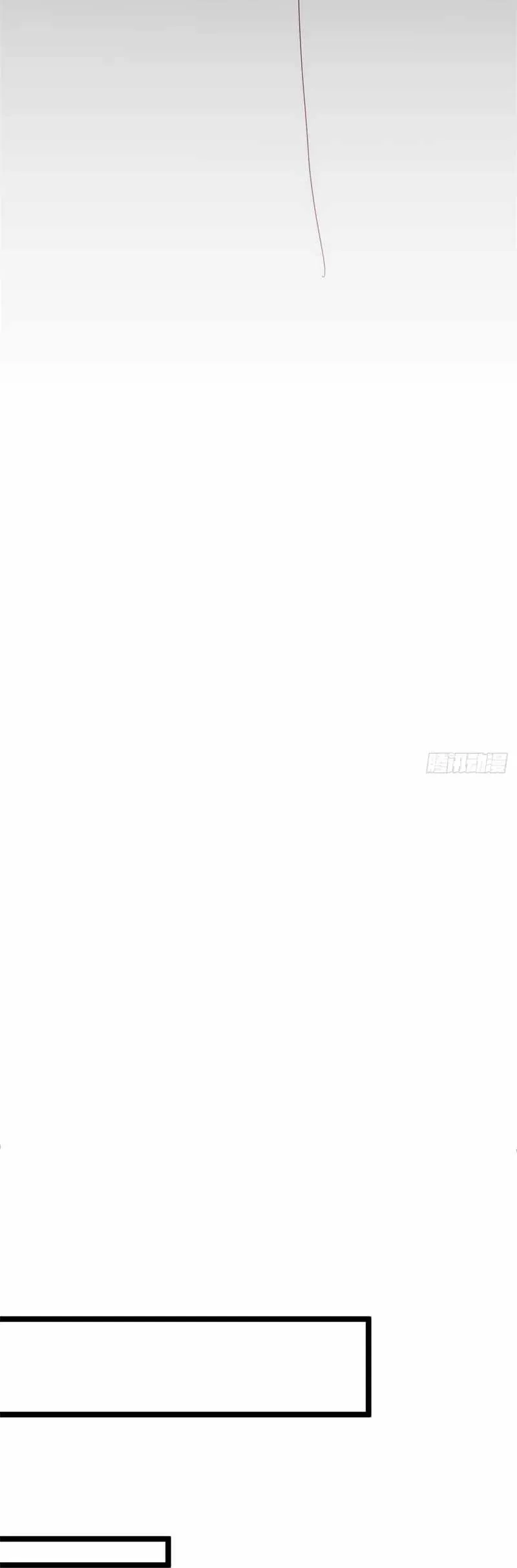 Top Tier Providence Chapter 233 - 36