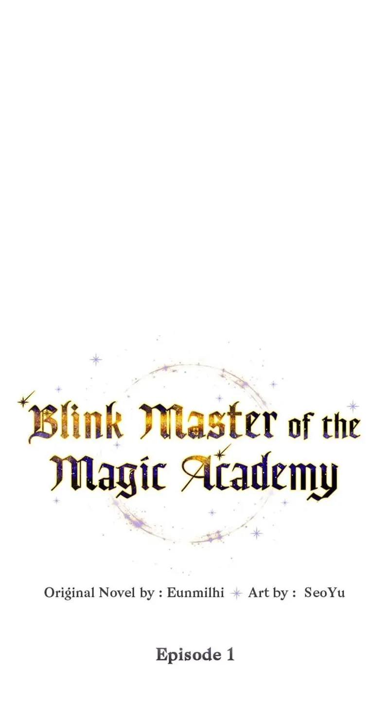 Magic Academy’s Genius Blinker Chapter 1 - 11
