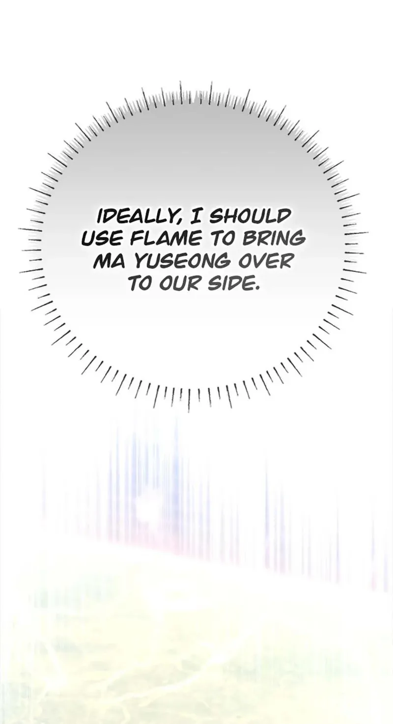 Magic Academy’s Genius Blinker Chapter 11 - 33