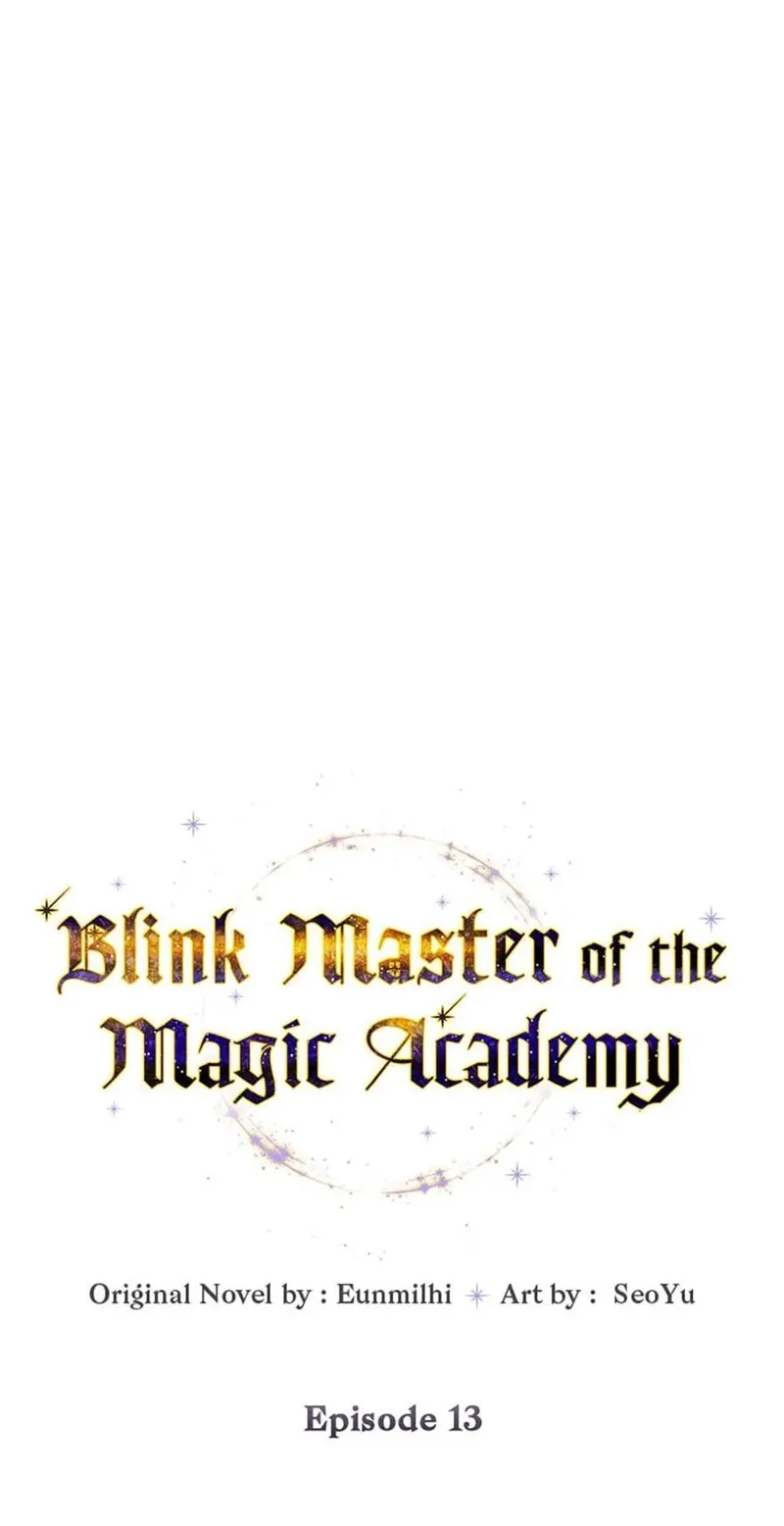 Magic Academy’s Genius Blinker Chapter 13 - 5