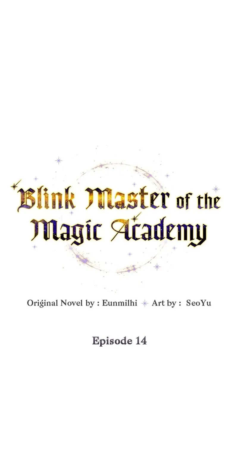 Magic Academy’s Genius Blinker Chapter 14 - 33